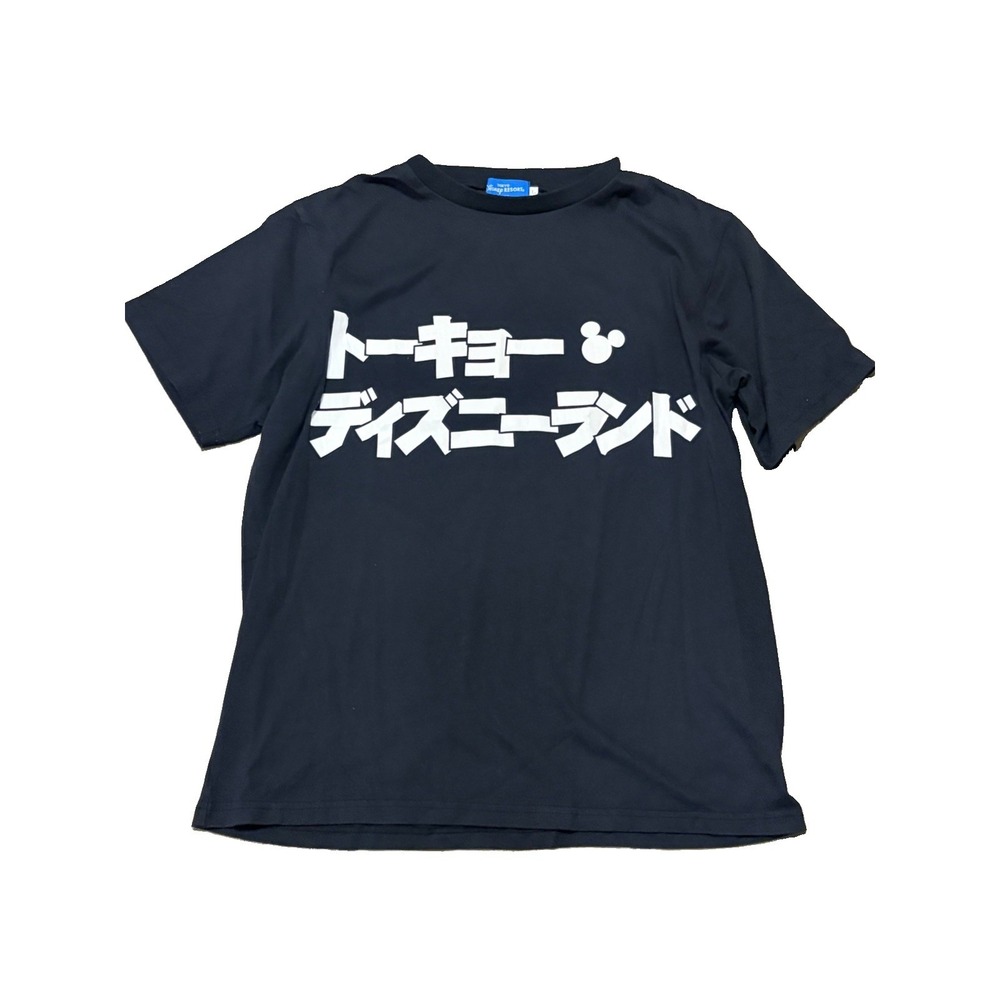 Disneyland Tokyo Japan Resort T Shirt Mens L Katakana Black Graphic